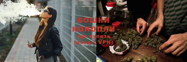 марки nbome Баксан