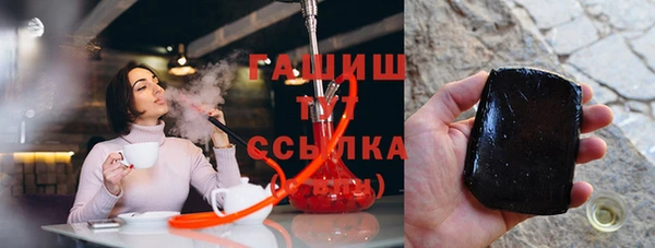 марки nbome Баксан