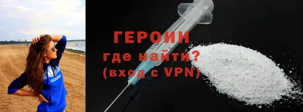 марки nbome Баксан