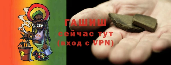 марки nbome Баксан