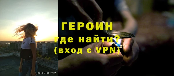 марки nbome Баксан