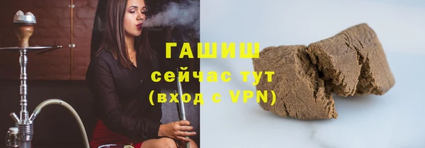 марки nbome Баксан