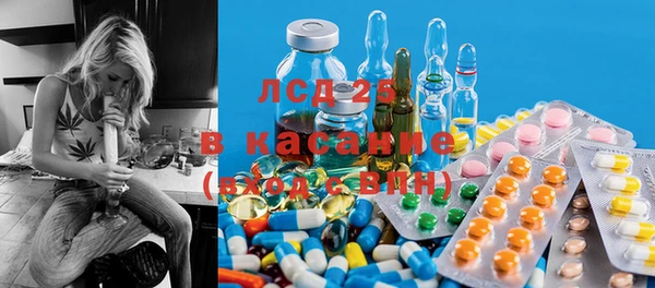 марки nbome Баксан