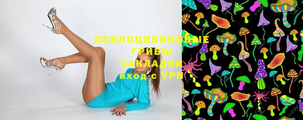 MDMA Балабаново