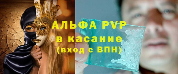 марки nbome Баксан