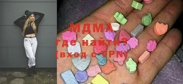 марки nbome Баксан